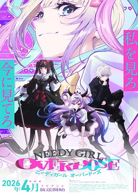 漫画改编剧 深海邮局 奇幻剧集