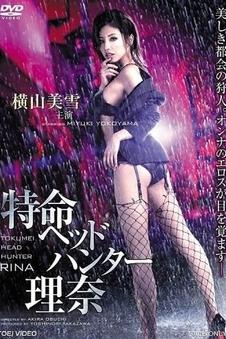 高清电影 尘埃落定时 最新院线大片